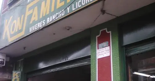 AUTOSERVICIO KON FAMILIAR BOGOTÁ AUTOSERVICIO KON FAMILIAR BOGOTÁ